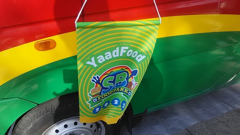 f:id:stantsiya_iriya:20220312201518j:plain