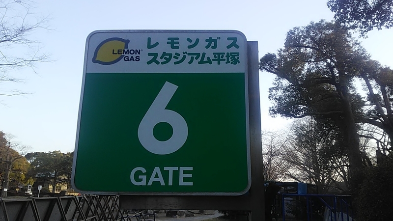 f:id:stantsiya_iriya:20220312201615j:plain