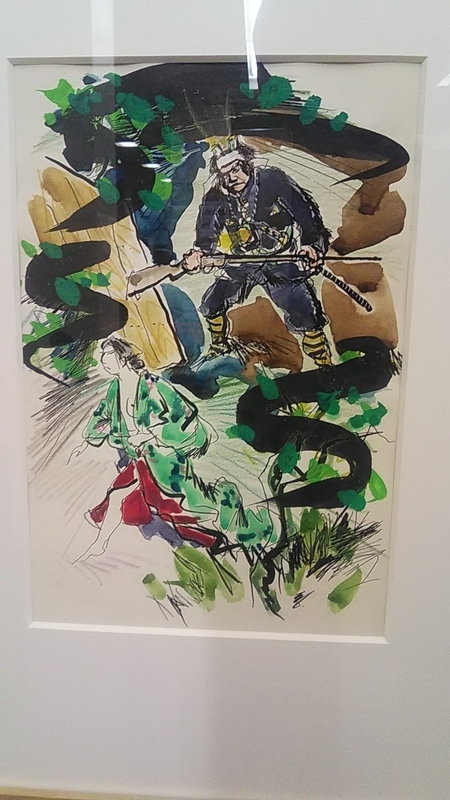 f:id:stantsiya_iriya:20220406202308j:plain