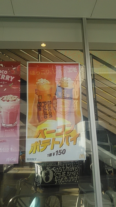 f:id:stantsiya_iriya:20220414112055j:plain