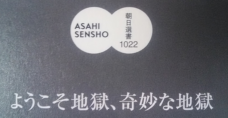 落窪物語とは 読書の人気 最新記事を集めました はてな
