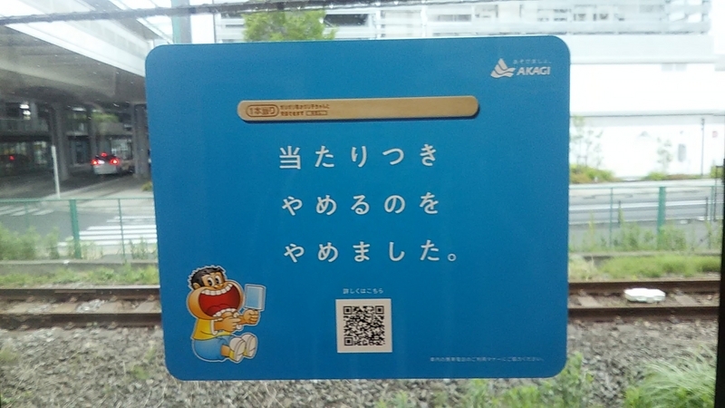 20230513201033