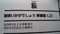 20241022055131