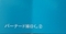 20250704074300