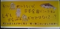 20250714034031