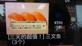 20260813104550