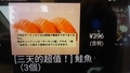 20260813104555