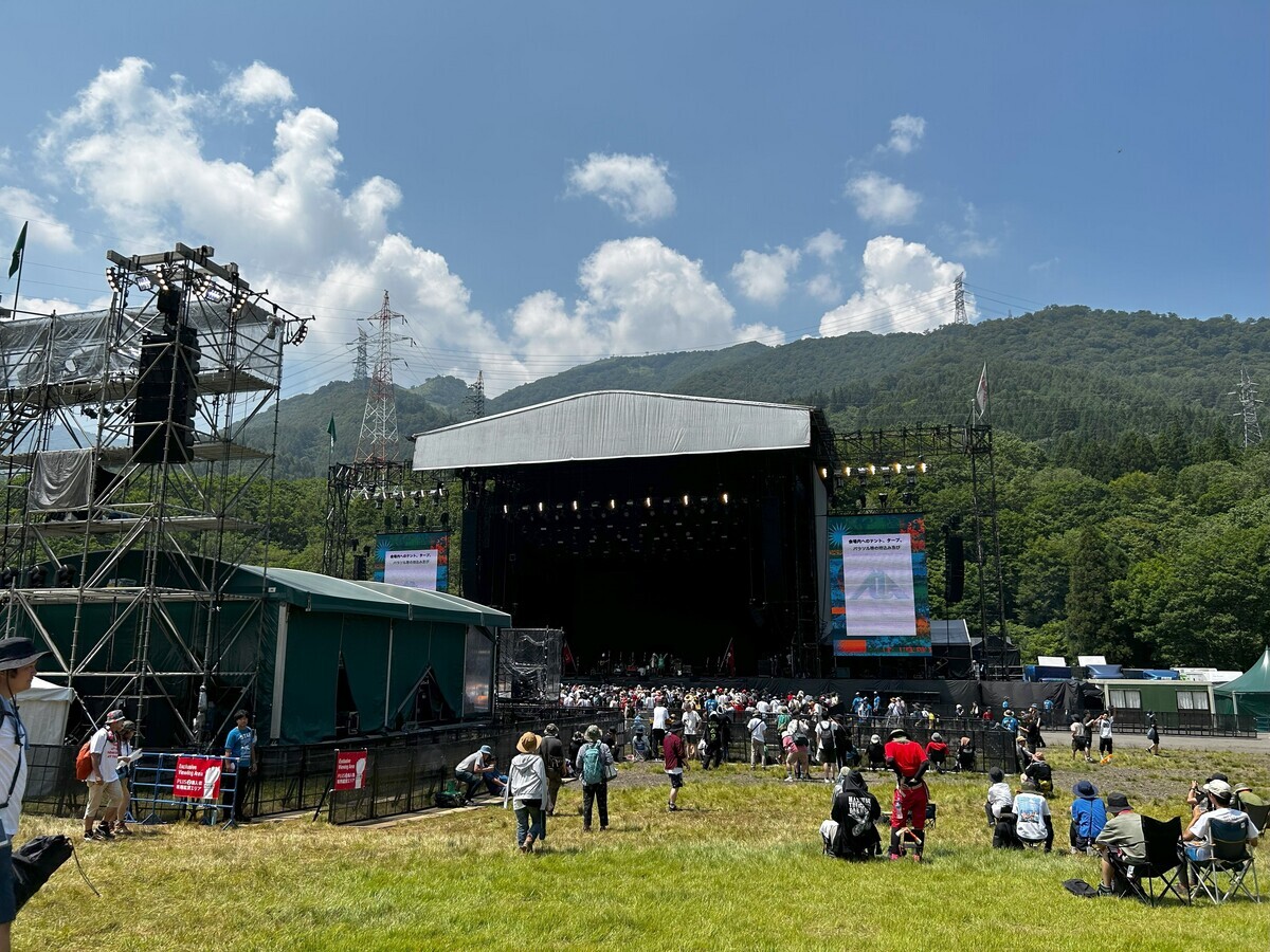 Fuji FRF-4-2(ノコ) Fuji FRF-4-2(ノコ)