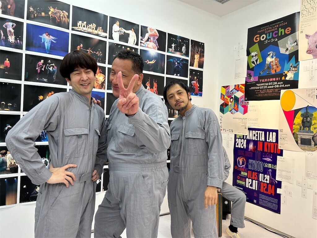 f:id:star-s:20250414183801j:image