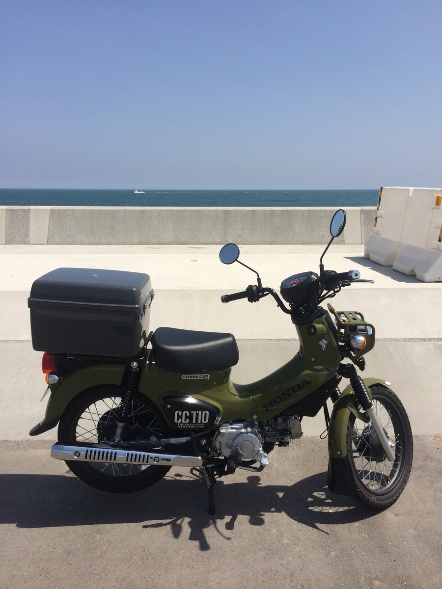 f:id:star-watch0705:20190719110809j:plain