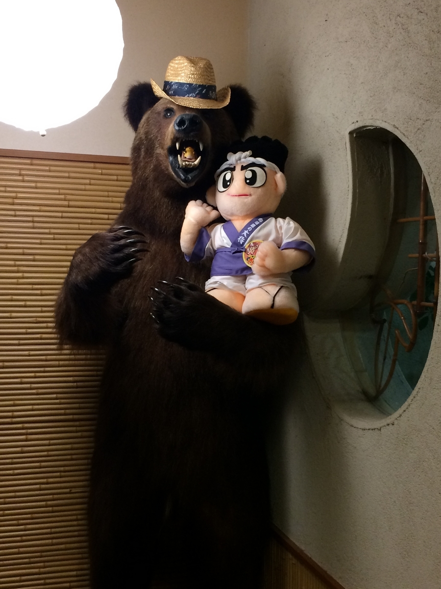 f:id:star-watch0705:20190720110924j:plain f:id:star-watch0705:20190720110924j:plain