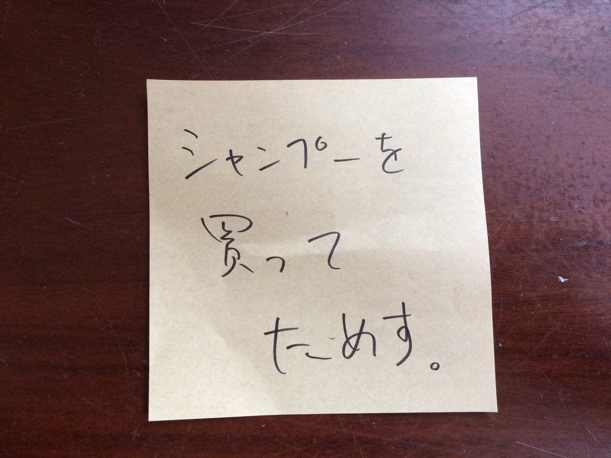 f:id:star-watch0705:20191003093100j:plain f:id:star-watch0705:20191003093100j:plain