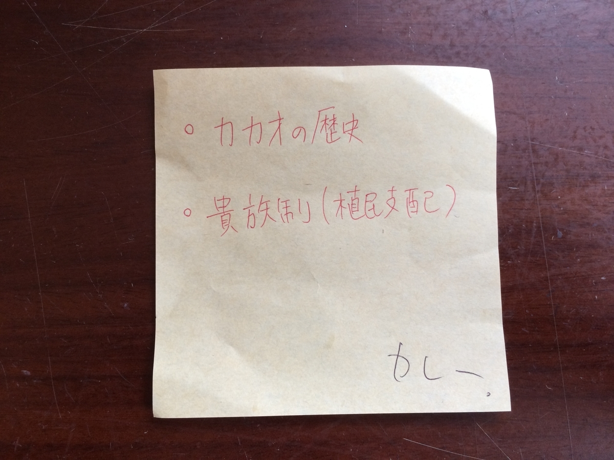 f:id:star-watch0705:20191003093107j:plain f:id:star-watch0705:20191003093107j:plain