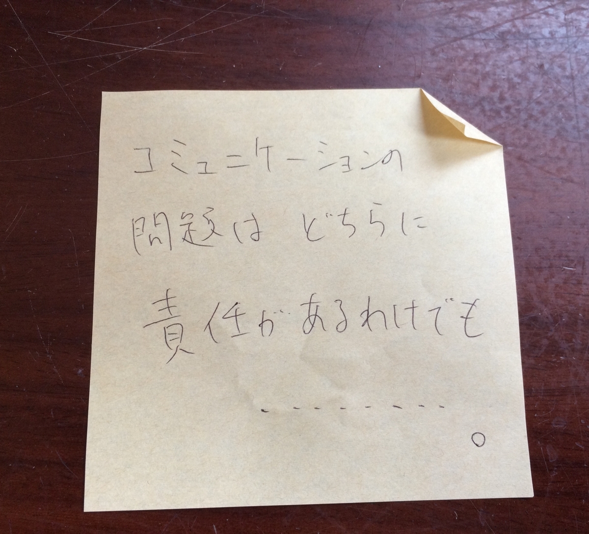 f:id:star-watch0705:20191003093126j:plain f:id:star-watch0705:20191003093126j:plain