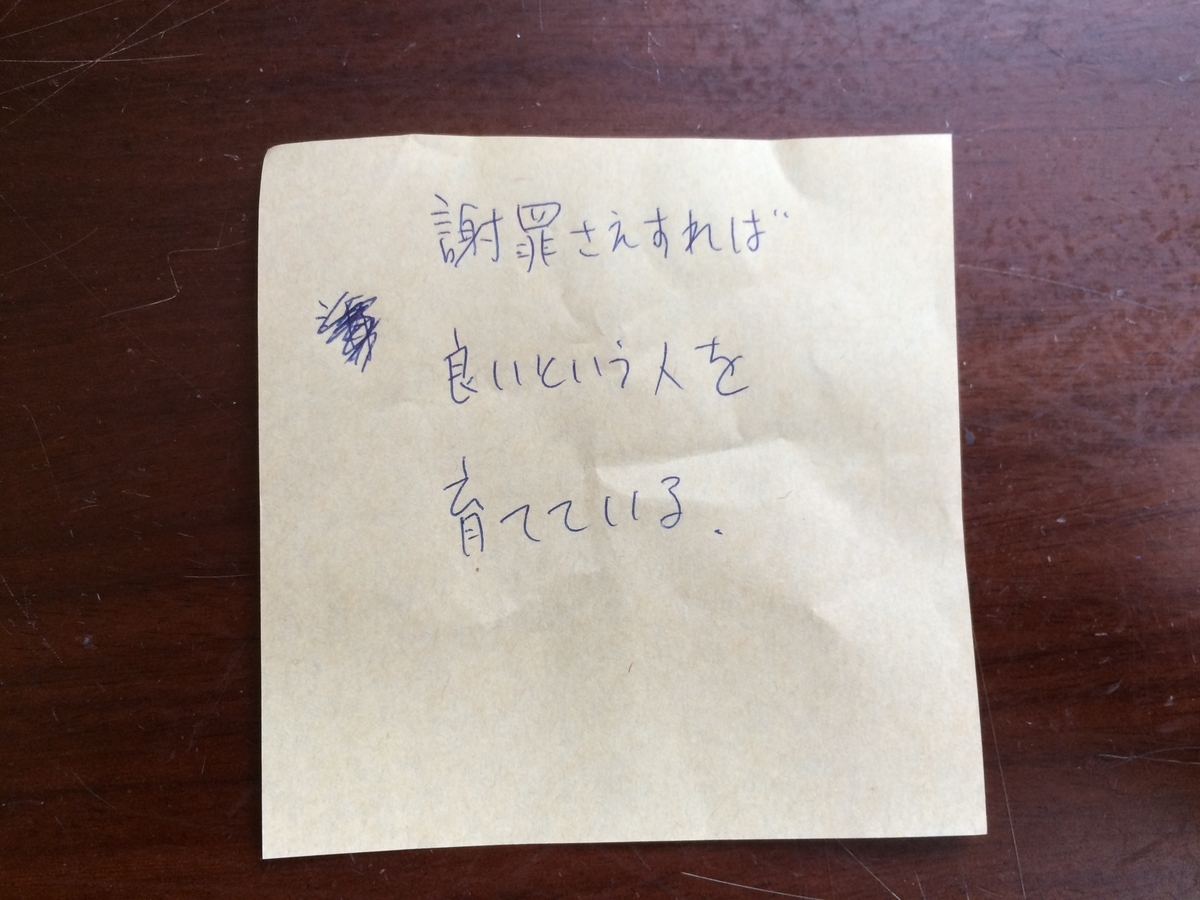 f:id:star-watch0705:20191003093225j:plain f:id:star-watch0705:20191003093225j:plain