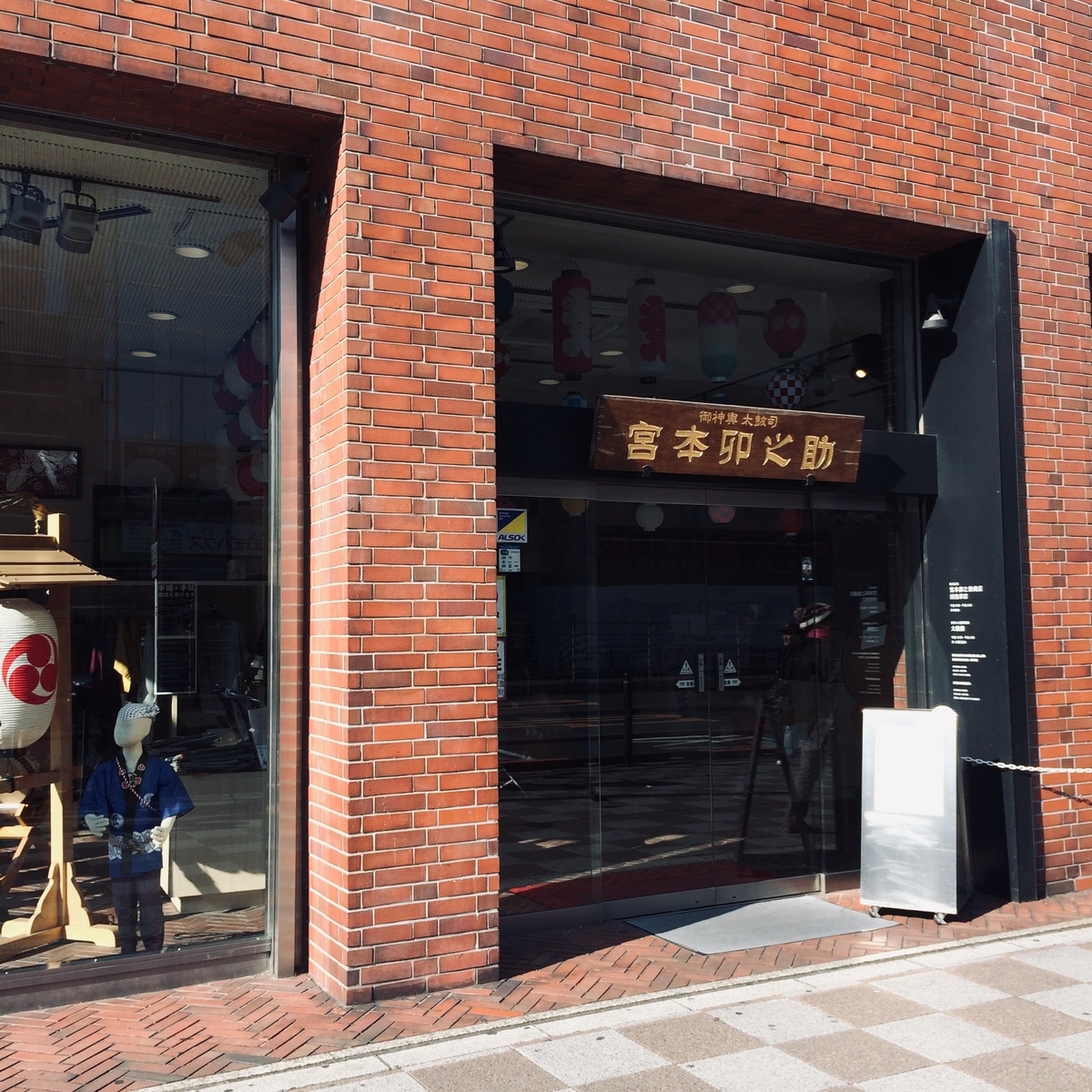 f:id:star-watch0705:20191216095224j:plain f:id:star-watch0705:20191216095224j:plain