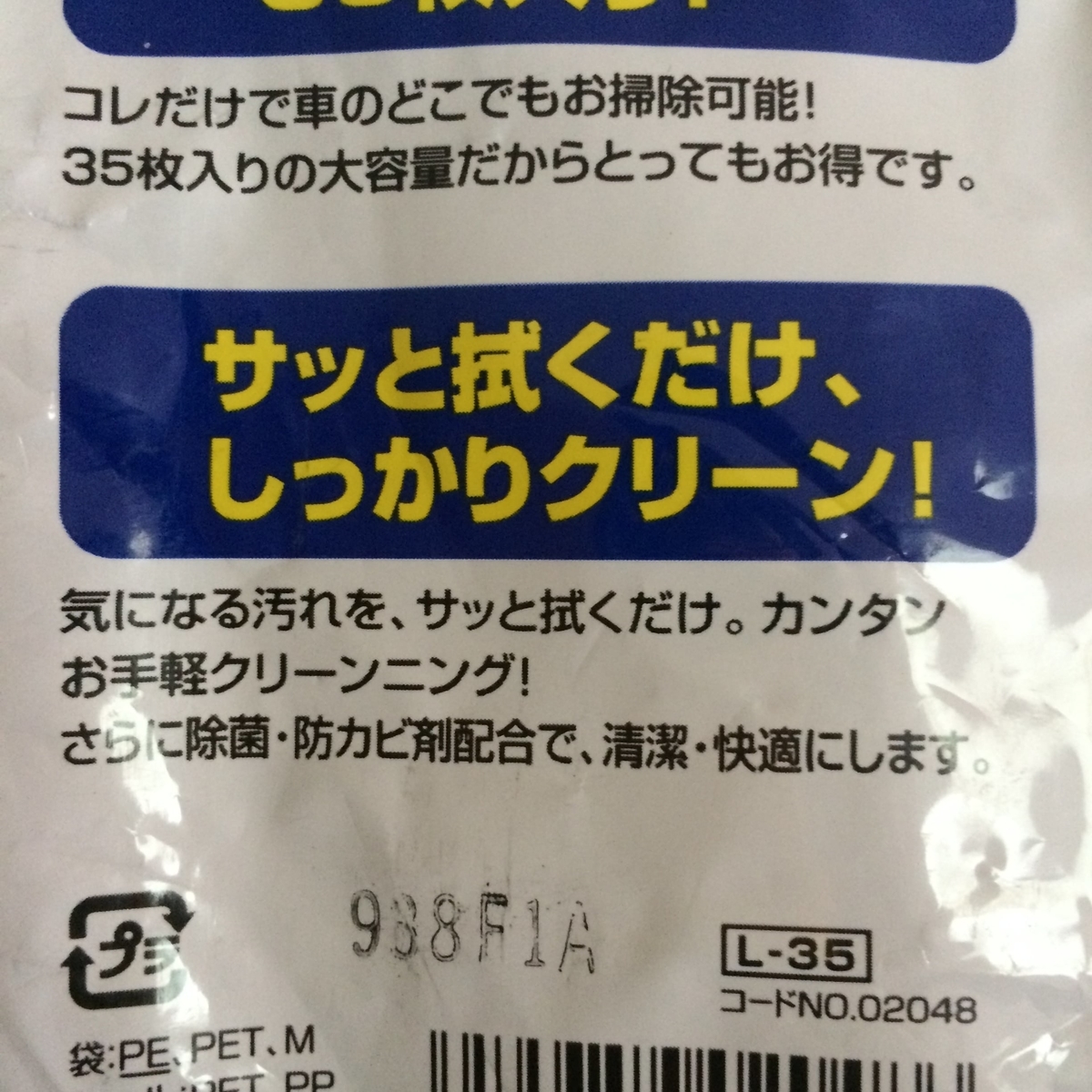f:id:star-watch0705:20200423180532j:plain f:id:star-watch0705:20200423180532j:plain