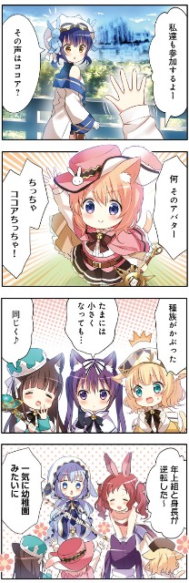 f:id:star06301999:20191201141158j:image
