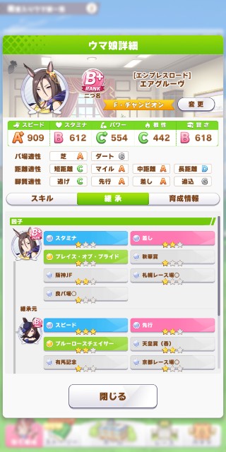 f:id:star06301999:20210602013456j:image