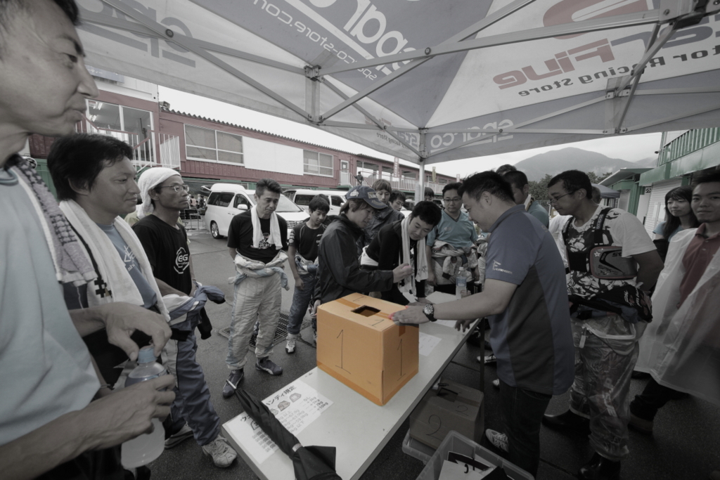 f:id:star5racing:20160830214957j:plain