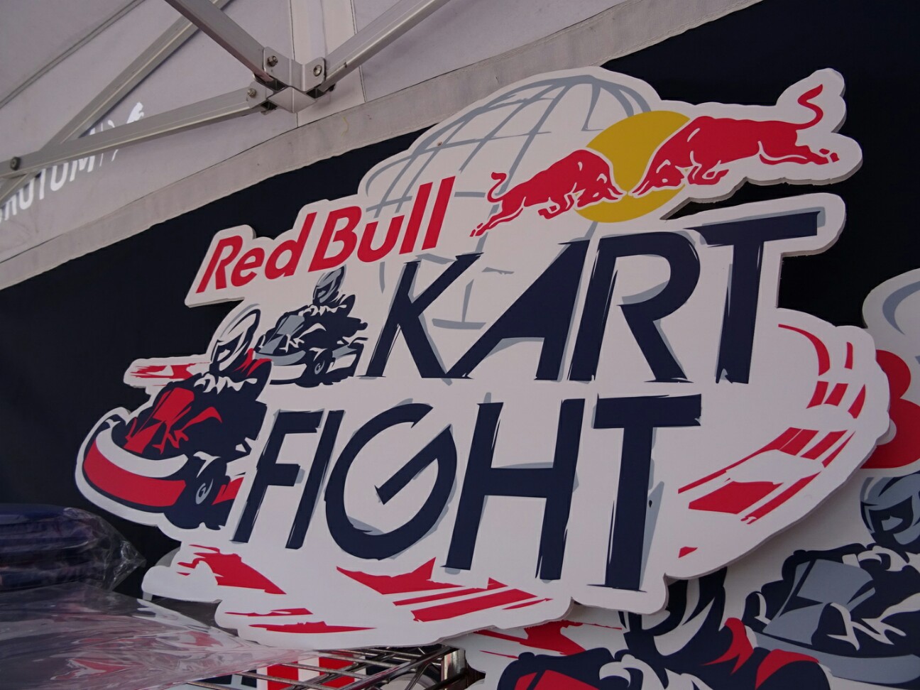 f:id:star5racing:20161016101903j:image