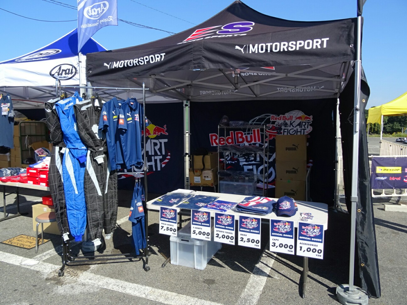 f:id:star5racing:20161016102234j:image