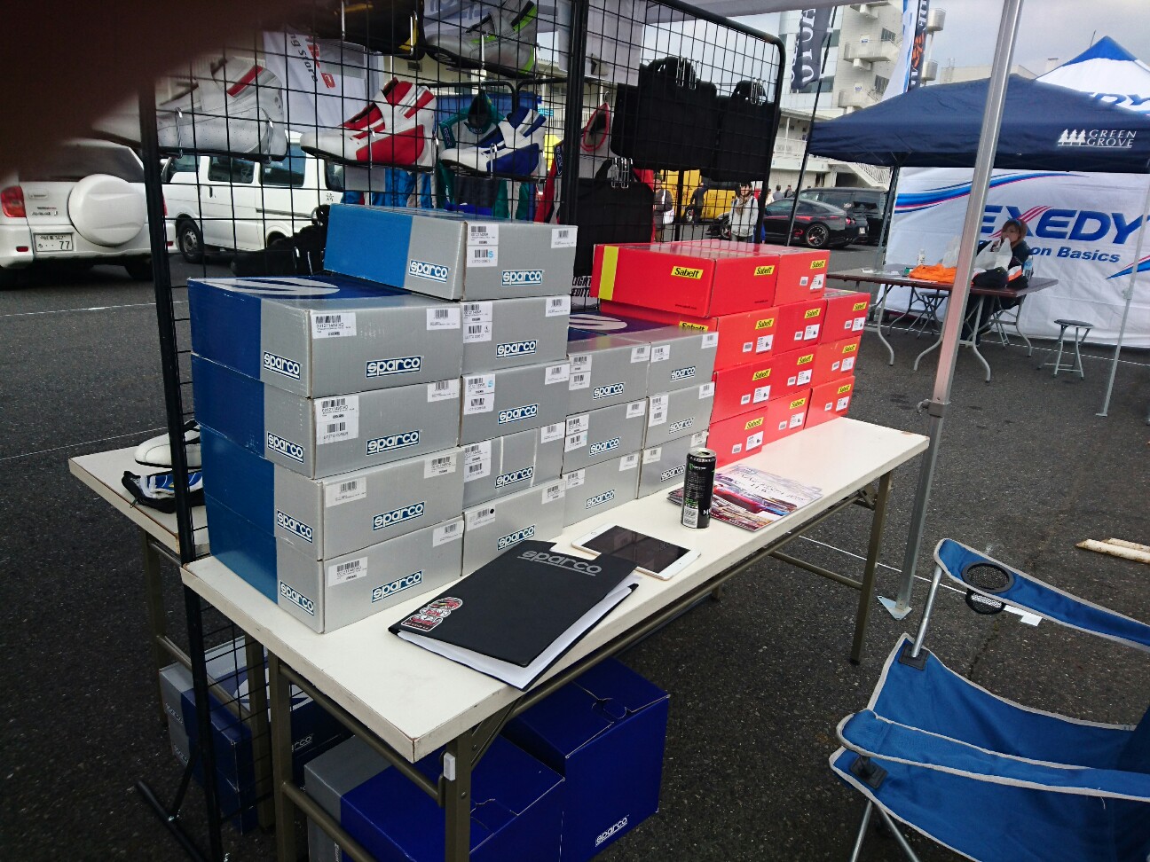 f:id:star5racing:20161106092901j:image