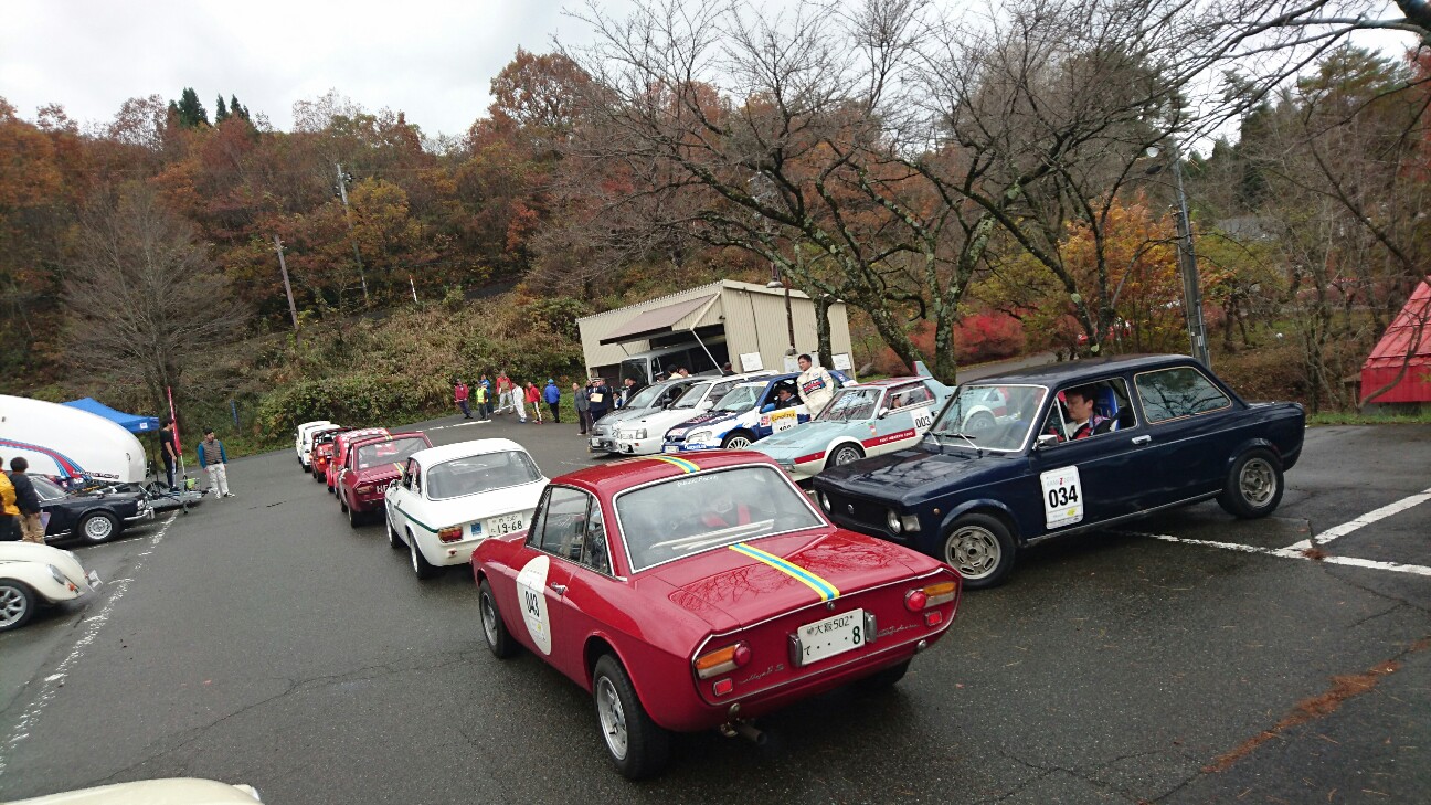 f:id:star5racing:20161119155056j:image