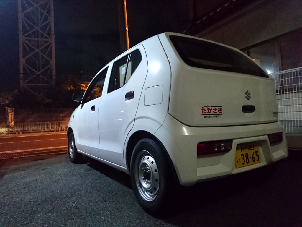 f:id:star5racing:20161125195050j:plain