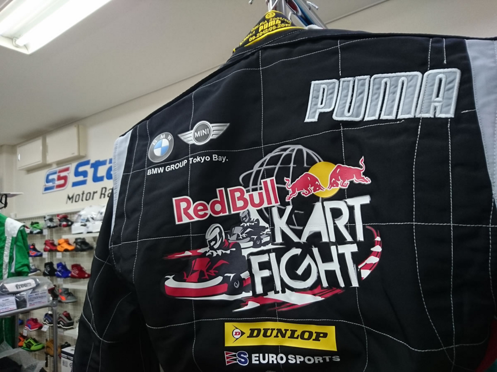 f:id:star5racing:20161125195124j:plain