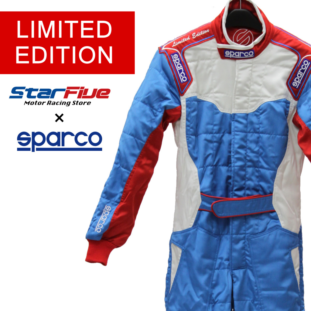 f:id:star5racing:20161202203049j:plain