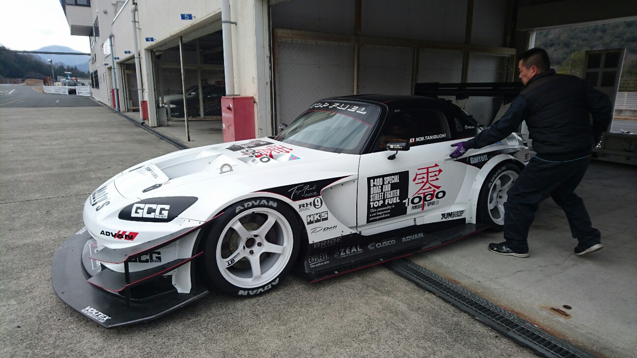 f:id:star5racing:20170216041140j:image