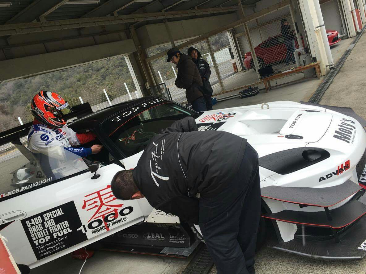 f:id:star5racing:20170216041535j:image