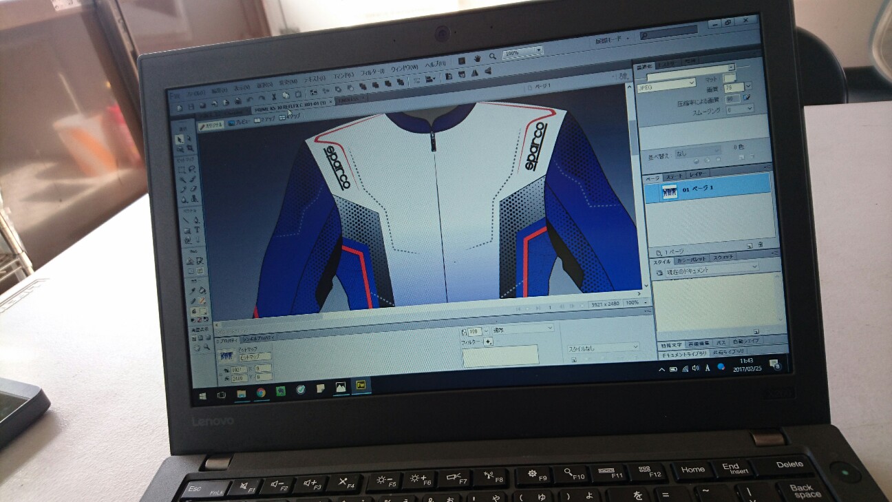 f:id:star5racing:20170305015937j:image