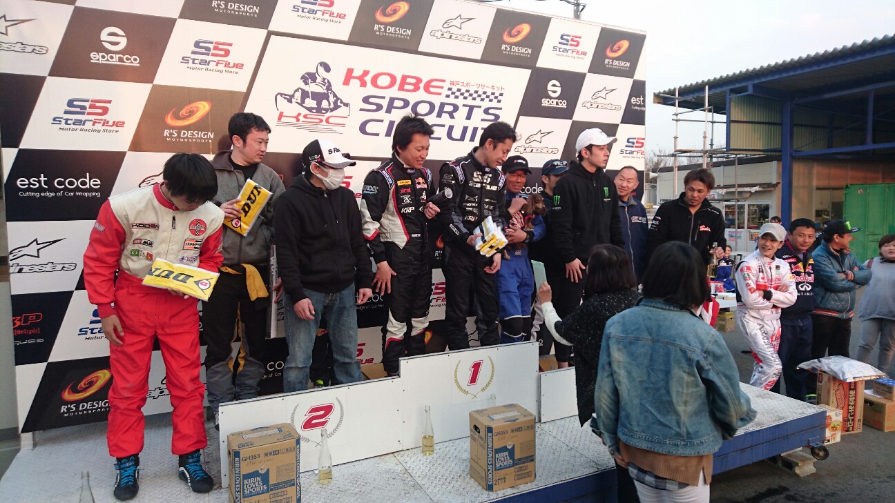 f:id:star5racing:20170319182359j:image