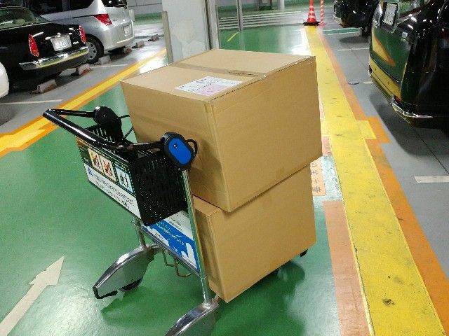 f:id:star5racing:20170628024413j:image