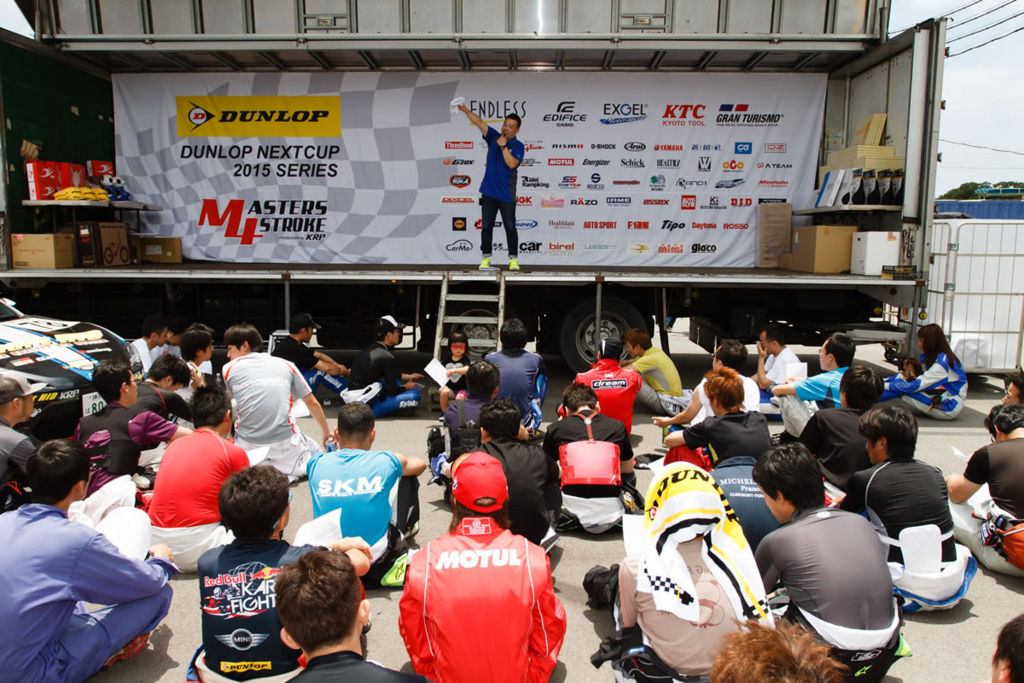 f:id:star5racing:20171014193343j:plain