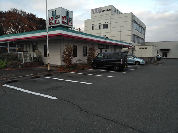 f:id:star5racing:20171201162611j:plain