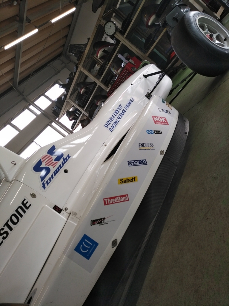 f:id:star5racing:20180327135433j:plain