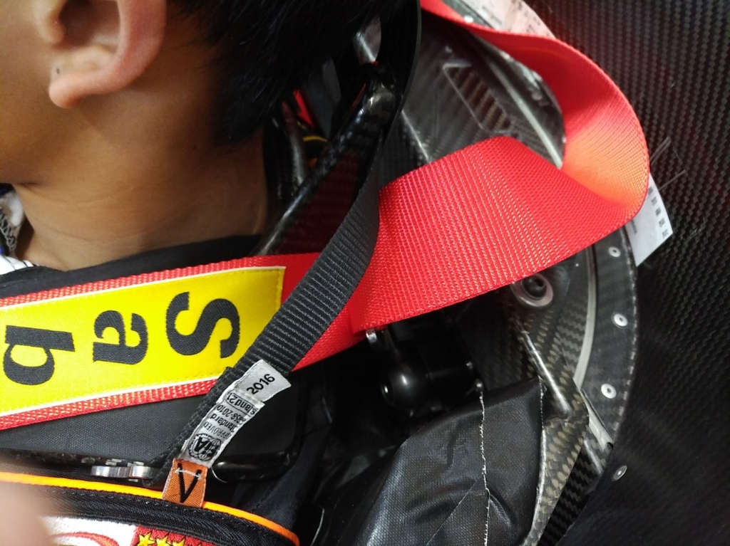 f:id:star5racing:20180327154425j:plain