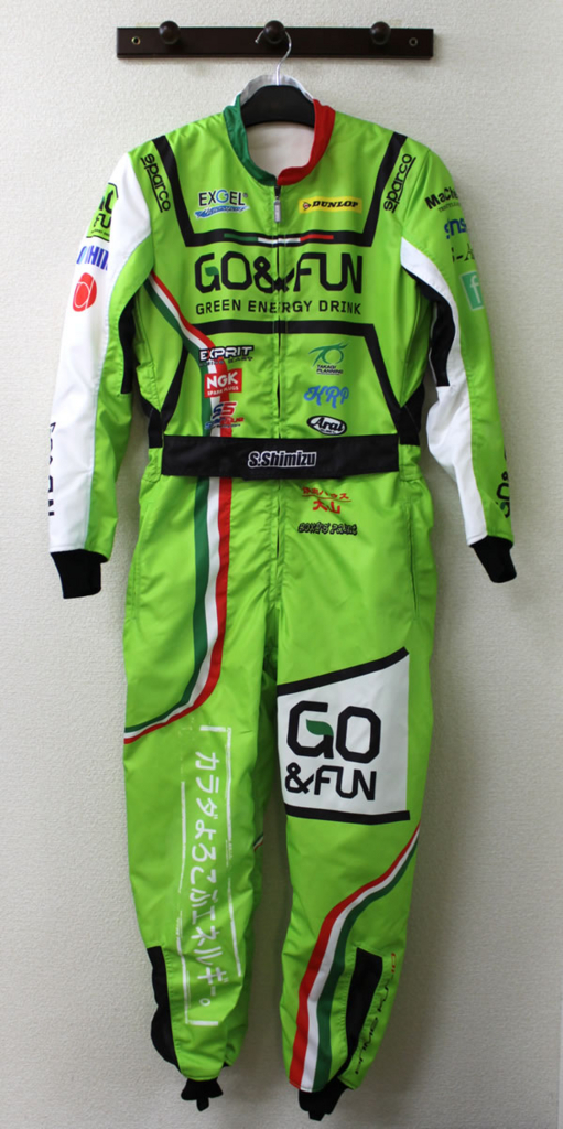 f:id:star5racing:20180329001939j:plain