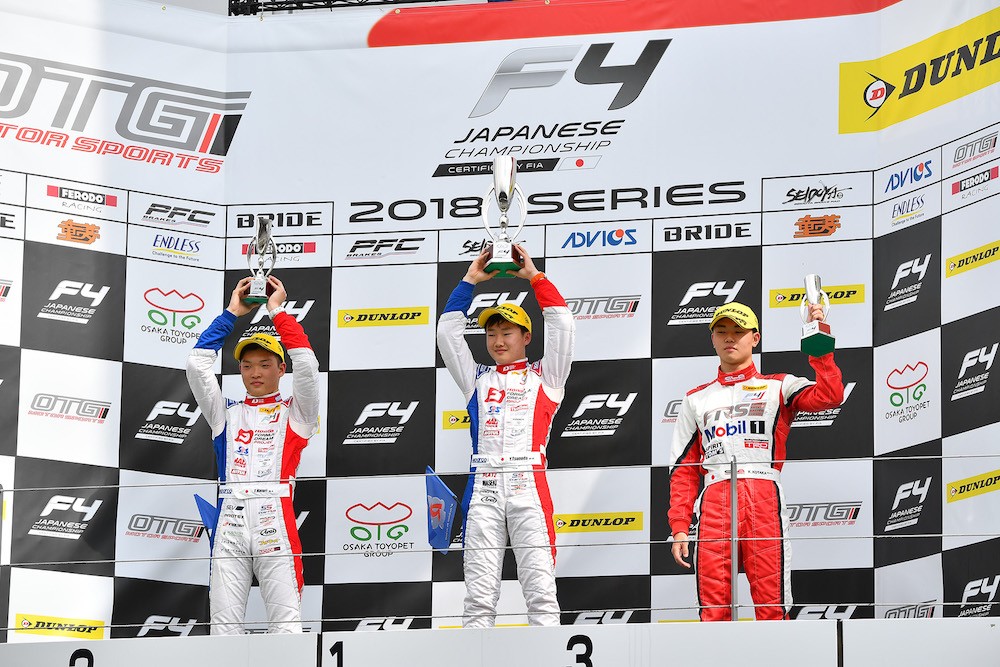 f:id:star5racing:20180504010659j:image