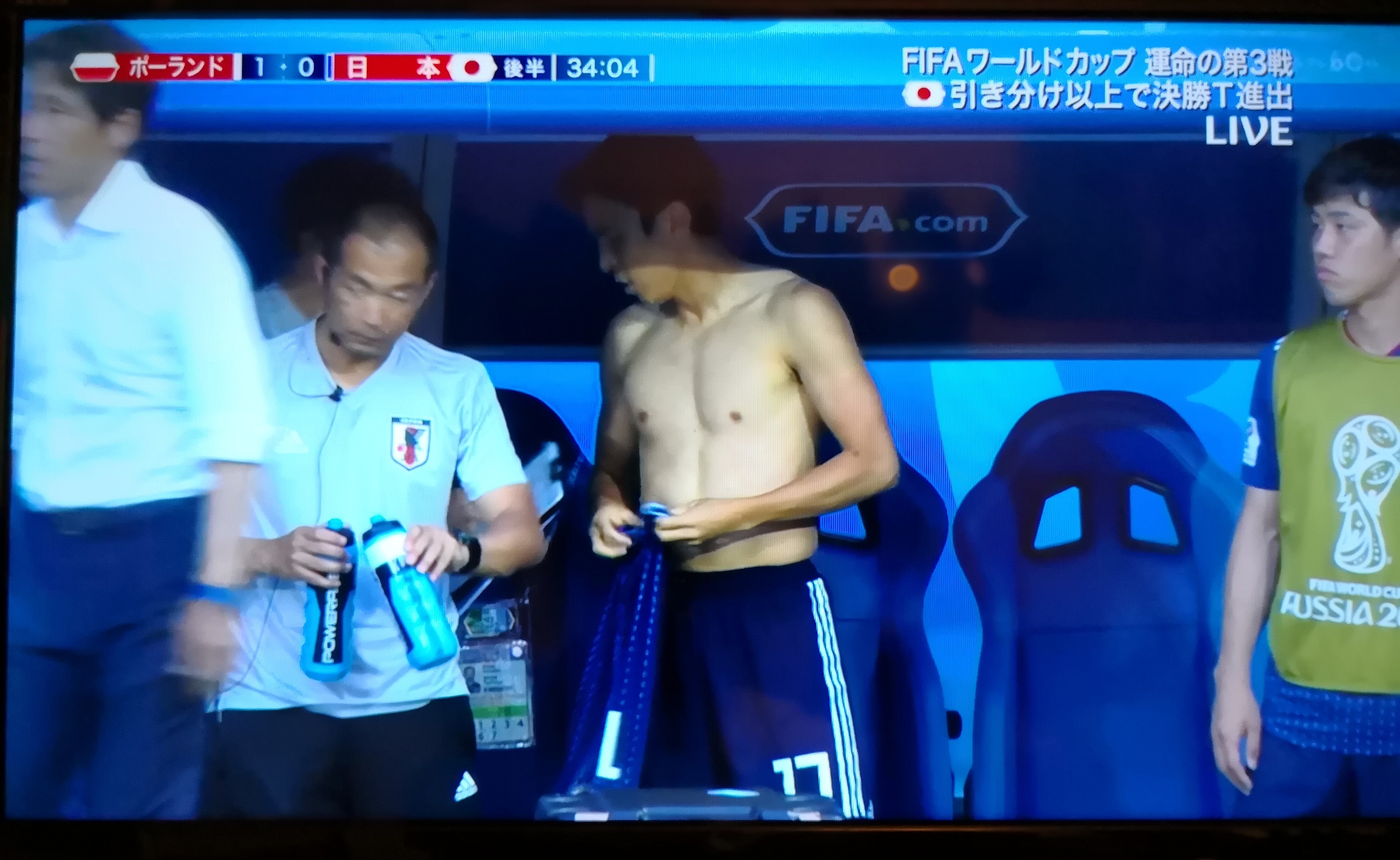 f:id:star5racing:20180629005939j:image