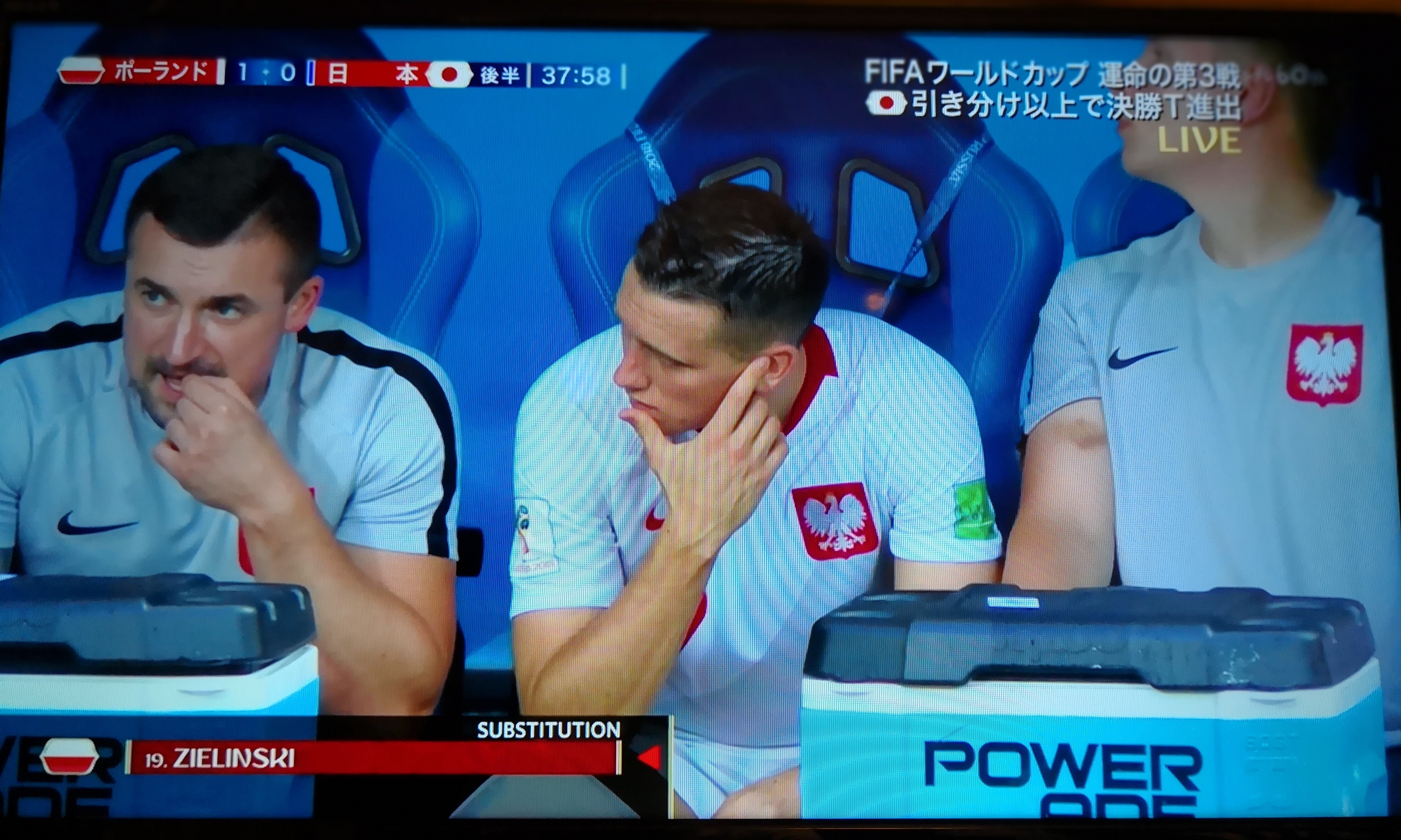 f:id:star5racing:20180629010138j:image