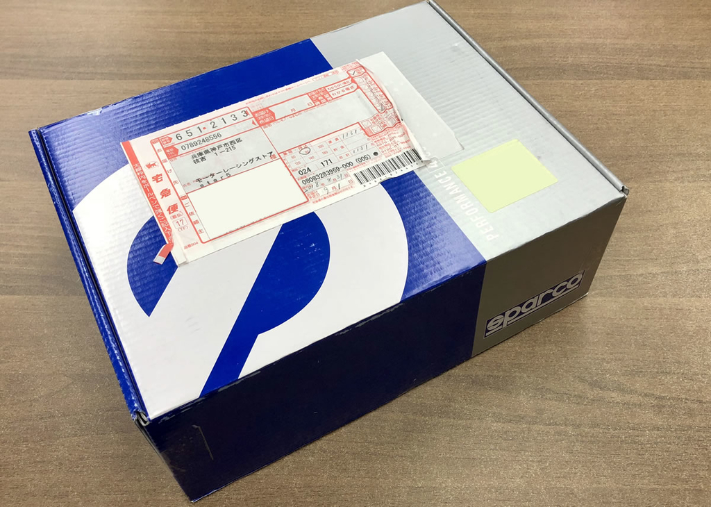 f:id:star5racing:20180901214703j:plain f:id:star5racing:20180901214703j:plain