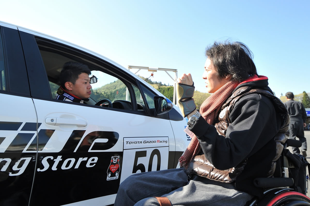 f:id:star5racing:20181027005908j:plain