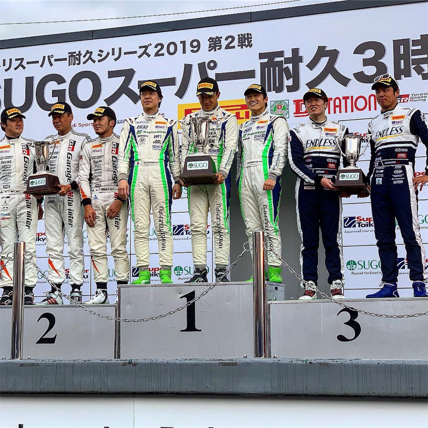f:id:star5racing:20190427212956j:image