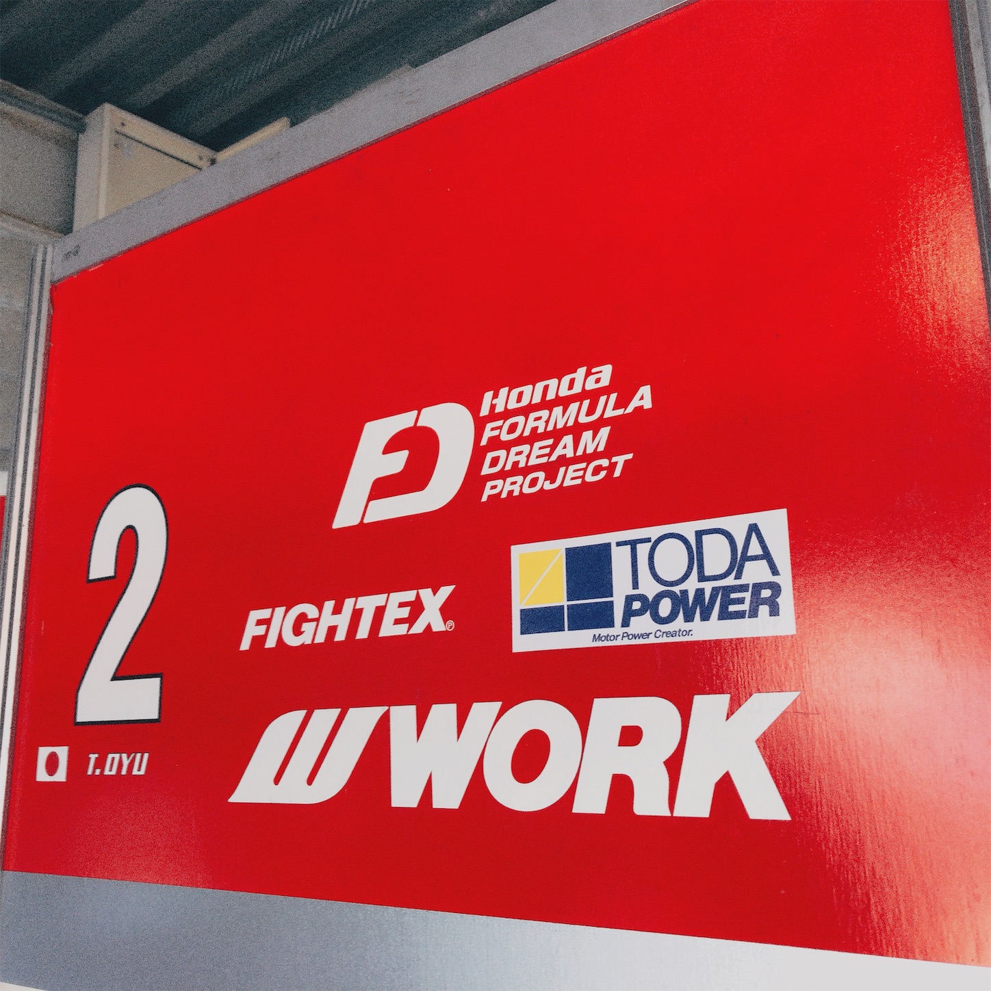 f:id:star5racing:20190607171912j:image f:id:star5racing:20190607171912j:image