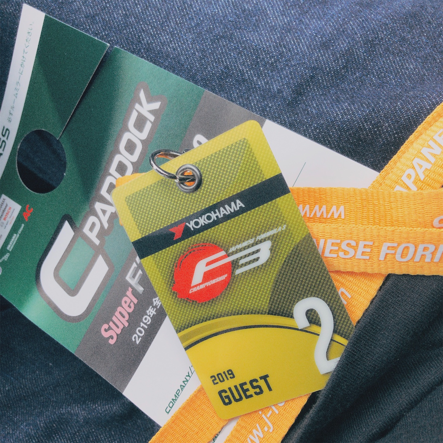 f:id:star5racing:20190607171918j:image