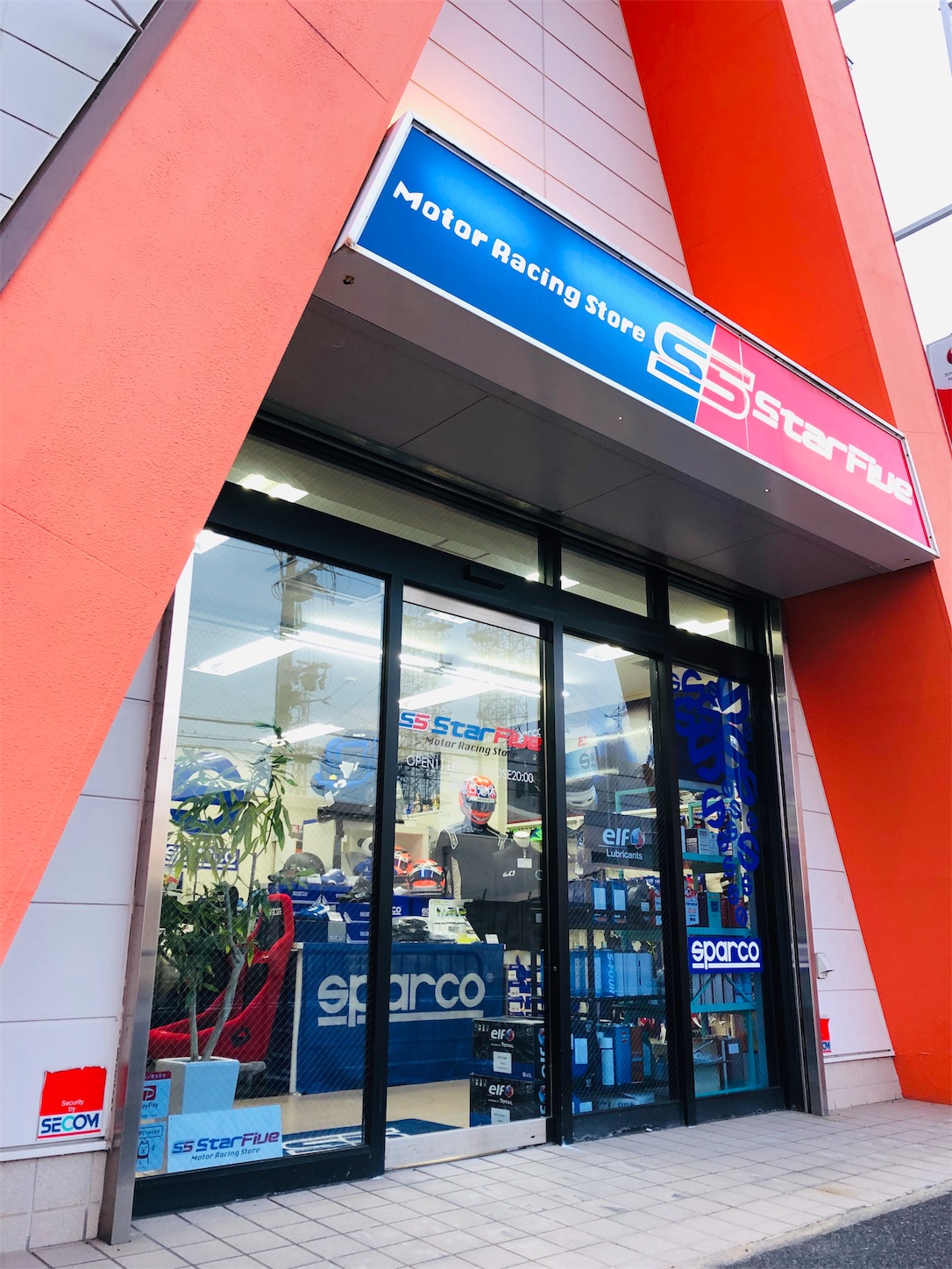 f:id:star5racing:20190811230116j:image